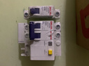 德力西（DELIXI）空气开关 家用空开小型断路器1P单极断路器 1P20A 实拍图