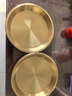 德勒加厚纯黄铜盘健康铜器蛋糕甜点盘水果盘 家用铜盘铜器多规格 加厚纯铜圆盘（24cm） 实拍图