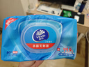 维达（Vinda）杀菌湿巾【孙颖莎推荐】272片(80片3包+8片4包) 新旧随机发货 实拍图
