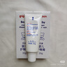 贝亲（Pigeon）婴儿护臀膏 新生儿护臀膏 屁屁霜屁屁乐 35g IA149- 实拍图