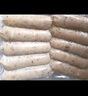 大希地火山石烤肠2032g(原味/黑椒各20根) 早餐肉香火腿肠空气炸锅食材 实拍图