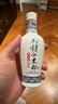 诗仙太白新花瓷 52度浓香型盒装白酒 优质粮食酒 送礼佳选 52度 500mL 6瓶 【赠品鉴酒】 实拍图