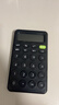 得力（deli）双电源函数科学计算器 500种功能考试计算机 考研 高中/大学教程奥数物理竞赛会计考试使用 黑  实拍图