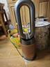 戴森（DYSON）HP12空气净化器 兼具暖风扇 过滤病毒 除甲醛除螨除尘除过敏原 除烟味除异味 宠护认证 黑金色 实拍图