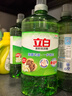 立白茶籽洗洁精1kg*4瓶99%除菌高效去油除味宝宝餐具果蔬适用食品可用 实拍图
