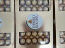 费列罗 巧克力礼盒 30粒375g 榛果威化 糖果 生日礼物零食 伴手礼 送礼 实拍图