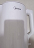 美的（Midea）电热水壶家用烧水壶小容量 0涂层 食品级304不锈钢 双层防烫 全钢无缝  1.5L容量 1566 实拍图