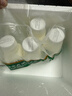 味全 严选牧场牛乳鲜牛奶240ml*4 低温奶早餐奶高品质鲜奶【SQF认证】 实拍图