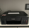 佳能（Canon）G3810大容量可加墨彩色多功能无线一体机（打印/复印/扫描/作业打印/微信远程WiFi 学生/家用） 实拍图