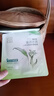 百雀羚（PECHOIN）面膜 八杯水保湿水嫩面膜 芦荟补水免洗保湿改善干燥起皮化妆护肤 八杯水 5片 实拍图
