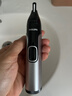 飞利浦（PHILIPS）鼻毛修剪器双面切剃全身水洗剃毛器 生日元旦礼物送男友送老公 NT5600  实拍图