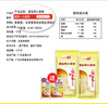 白燕（BAIYAN）【白燕工厂直供】面包粉 高筋面粉北美小麦面包机烤箱专用 90%选择面包用小麦粉2斤*2包新品 实拍图