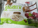 福月德【纯手工】清真牛羊肉水饺煎蒸饺子馄饨锅贴儿童早餐生鲜速冻食品 牛肉大葱2.4kg6袋【镇店爆款】 实拍图