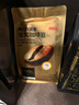 京东京造 意式拼配咖啡豆500g  醇巧克力100%阿拉比卡深度烘焙 黑咖啡 实拍图