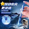 英雄（HERO）【圣诞礼物】钢笔P320 星际仓正姿按动钢笔小学生三年级练字铱金笔 耀影蓝 EF暗尖 实拍图
