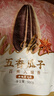 MAOKE毛嗑五香瓜子500g*2袋+毛嗑焦糖瓜子500g恰恰葵花籽 实拍图