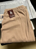 AB女士秋冬纯色纯棉磨毛保暖打底秋裤单件贴身女款柔软长裤棉毛裤 奶咖 1条 XL 推荐115-130斤【5°-15°】 实拍图