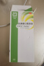 【原研荷兰进口】雅培 杜密克 乳果糖口服溶液15ml*6袋*1盒 润肠通便 治疗便秘 调理肠道 老幼孕糖尿病可用 实拍图
