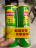 乐事（Lay's）无限薯片 翡翠黄瓜味 104克*2罐 208克 休闲零食 膨化食品 实拍图