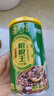 王老吉桂圆莲子八宝粥速食粥即食早餐方便粥整箱装五谷杂粮速食粥礼盒装 无蔗糖八宝粥320g-6罐泡沫箱 实拍图