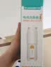 喵医生电动吸洗鼻器儿童婴儿成人家用生理盐水鼻炎喷剂喷雾化鼻腔冲洗器 【儿童热卖款】电动喷雾式洗鼻器YY-C2101 实拍图