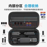 漾菲斯适用大疆Pocket3全能收纳包相机包DJI口袋相机保护盒收纳包保护盒便携手提配件旅行防摔抗压防溅水 实拍图