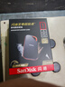 闪迪（SanDisk）1TB Nvme移动固态硬盘（PSSD）E81 读速2000MB/s三防保护(定制联系客服) 实拍图