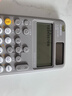 卡西欧（CASIO）fx-991CN CW科学函数计算器fx-991升级款大学生物化生竞赛考研学习考试灰白搭配 实拍图