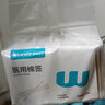 稳健医用棉签白色圆头7.5cm棉棒化妆清洁伤口消毒医用脱脂棉100支*5袋 实拍图