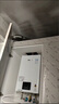林内（Rinnai）【小蛮腰】16升燃气热水器天然气热水器 智慧恒温升级CPU 低水压启动16GD31（JSQ31-GD31） 实拍图