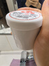 宝中宝尿素霜国货男女保湿润肤霜脲素霜脚后跟滋润皮肤身体乳 脲素霜100g*3瓶 实拍图