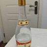 汾酒 黄盖玻汾 清香型白酒 53度 475mL*6瓶 整箱装非原箱 实拍图