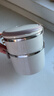 京东物流 大容量双层保温饭盒 加厚不锈钢便携密封便当收纳盒 【两层】米白色 实拍图