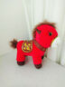 嘉百利2026马年吉祥物公仔吉祥马毛绒玩具生肖马玩偶公司年会礼品可定制 马上有钱 15~22cm 实拍图