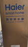 海尔（Haier）吸尘器有线 家用手持推杆二合一 小型强劲除尘宠物车载清洁可壁挂HZ-G16W白色 实拍图
