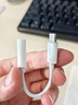 斯泰克 【买一发二】3.5mm转接Type-C耳机转接头转换器音频数据线适用于华为荣耀一加红米K40小米11/10 实拍图