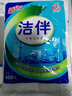 洁伴卫生纸 纸巾厕纸平板纸手纸家用实惠装厕所草纸 460g*9包装 实拍图