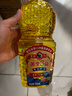 多力黄金3益葵花籽油700ml 食用油小瓶家用一级植物油含维生素a 实拍图