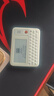 快易典电子词典C1Slim64G墨水屏词典 英语日语学习神器背单词查单词神器 多版本教材同步单词机 全键查词 实拍图