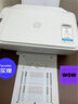 惠普（HP）4925彩色无线喷墨打印机家用 大印量低成本照片打印机 微信打印 复印 扫描 实拍图