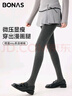 宝娜斯保暖打底裤女显瘦光腿神器秋冬加厚加绒棉条纹连裤袜 深灰连脚 1条 均码 200g（建议10-20°） 实拍图