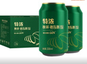 秋林格瓦斯特浓格瓦斯面包发酵饮料 330ml*12罐年货春节礼品整箱哈尔滨特产 实拍图