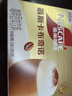 雀巢（Nestle）【侯明昊推荐】慕斯卡布奇诺速溶三合一减蔗糖冲调饮品19g*12条 实拍图