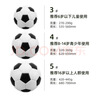 幼儿园儿童3号足球小学生专用耐磨训练球5号4号软皮初中中考训练 3号-黑白块足球 推荐6岁以下 打气筒+球针网兜 实拍图