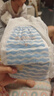 巴布豆（BOBDOG）小波浪薄柔亲肤拉拉裤XXXXL96片箱装(18KG以上)加大码婴儿尿不湿 实拍图