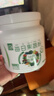 养益君每日果蔬粉500g蔬菜粉 高可溶性膳食纤维减 健身天然代餐粉肥营养 实拍图