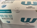 稳健棉里层医用外科口罩独立装一只一袋50只灭菌级亲肤透气防花粉过敏 实拍图