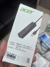 宏碁（acer）USB3.0分线器拓展坞 HUB集线器高速4口扩展坞转接头适用台式电脑笔记本一拖多接口转换器延长线1米 实拍图
