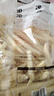 麦肯原味冷冻粗薯条2kg 油炸半成品空气炸锅食材素食菜肴炸货下酒菜 实拍图