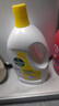 滴露（Dettol）衣物除菌液 消毒液 柠檬3L 99.9%杀菌除螨内衣儿童衣物可配洗衣液 实拍图